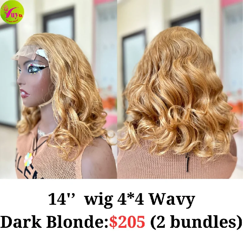 soft synthetic wigs for gentle touch -14" 4x4 closure wig wavy dark blonde color (from 2 bundles)